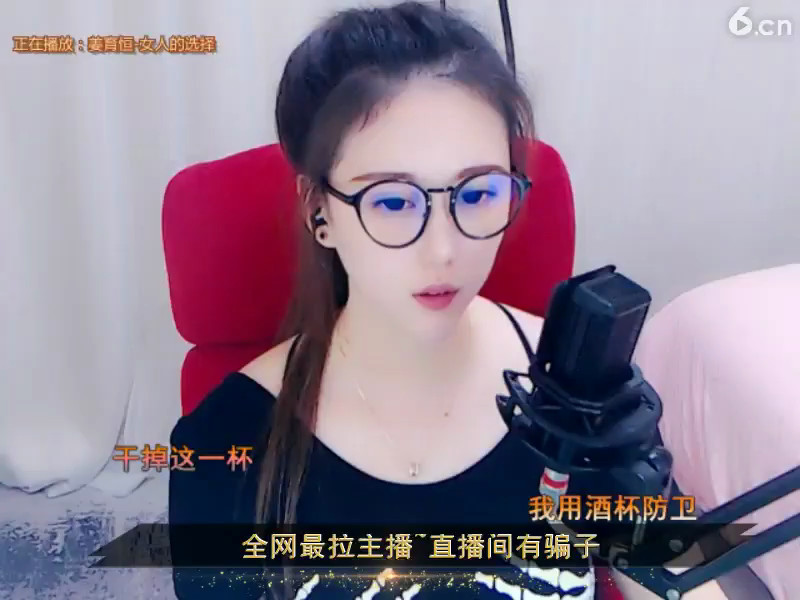 房间号3208