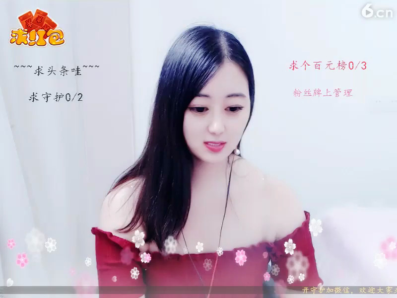 房间号759392