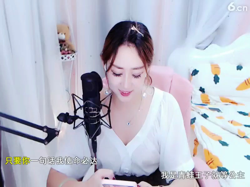 房间号7771111