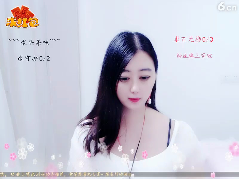 房间号759392