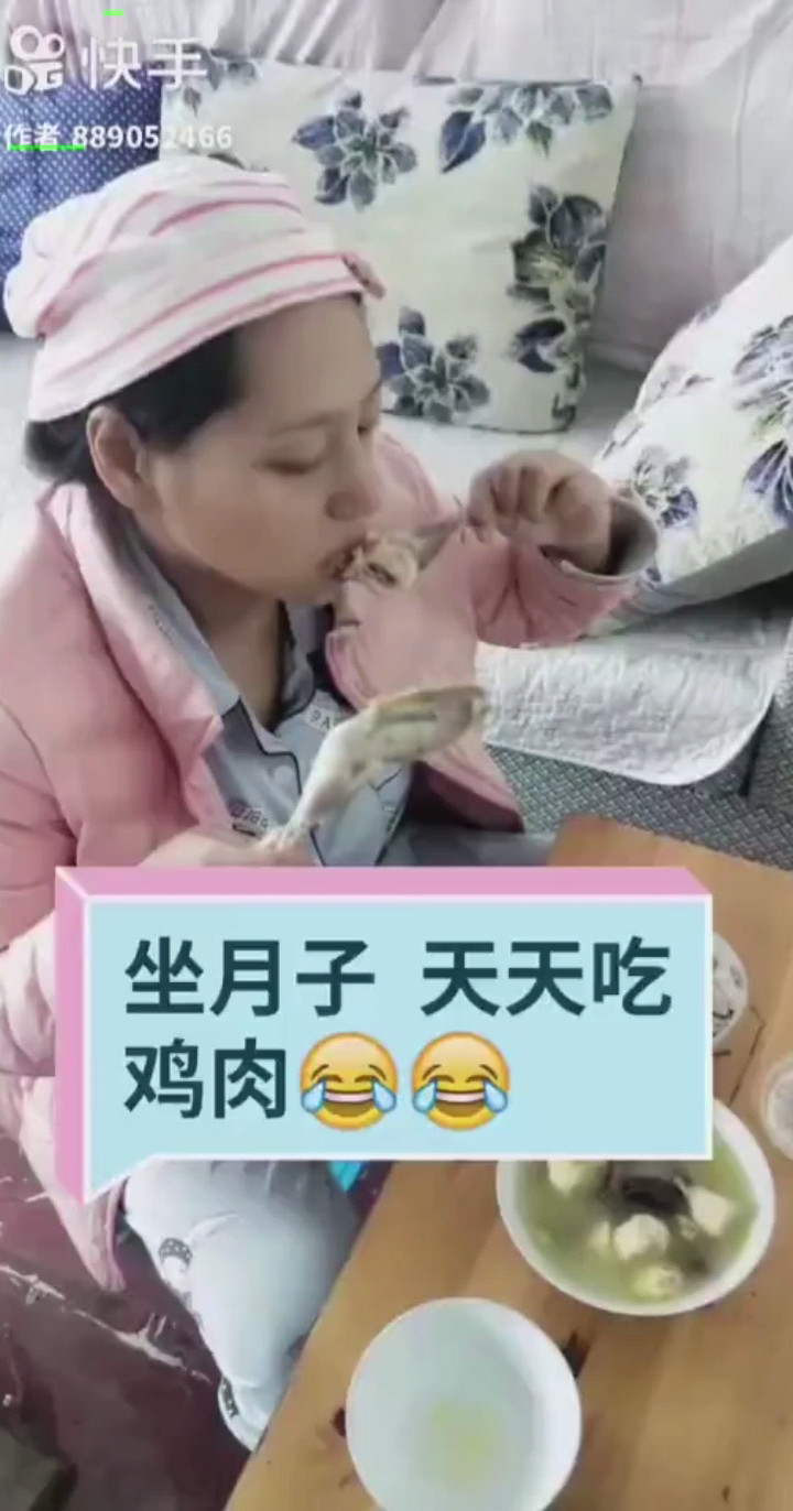 岁月神偷