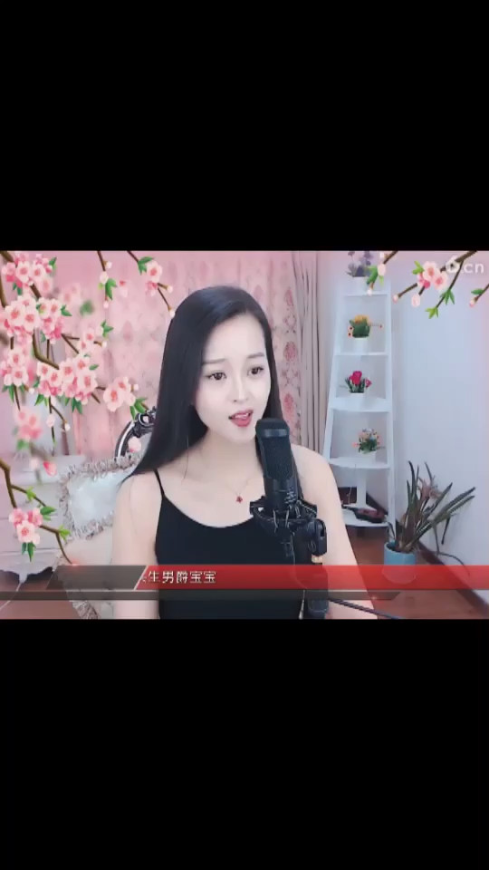 主播好漂亮哦