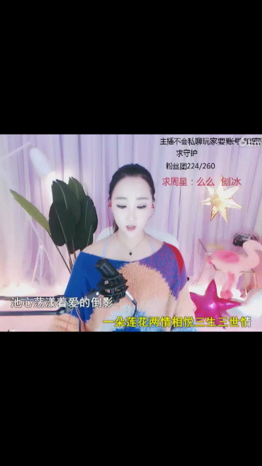 一个红包