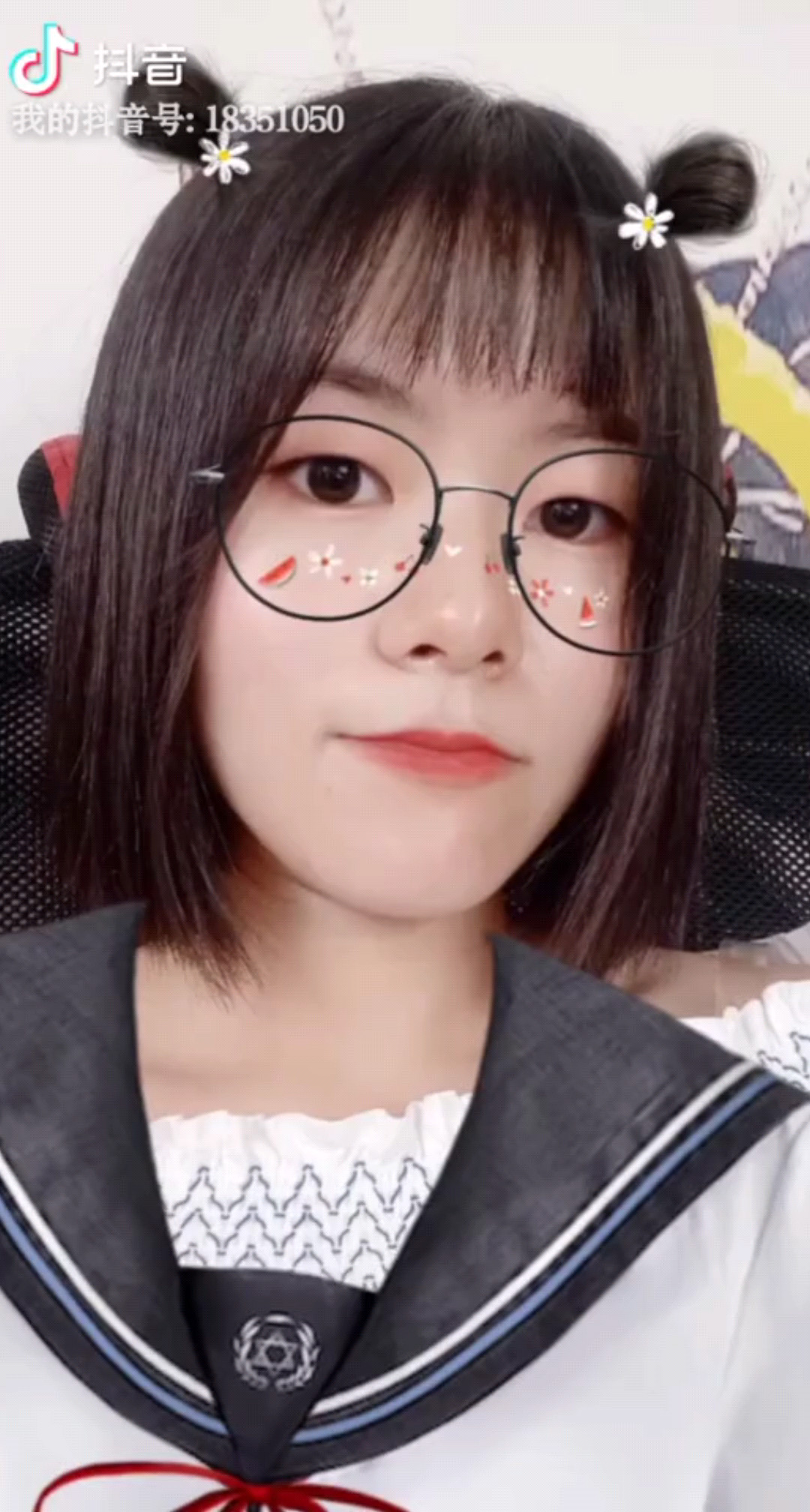 特效告诉我不戴眼镜我好看些