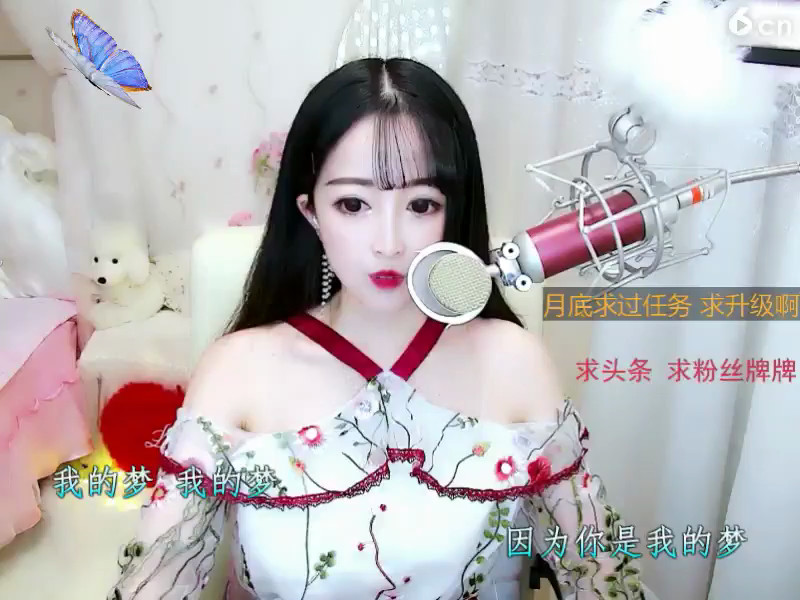 房间号841021