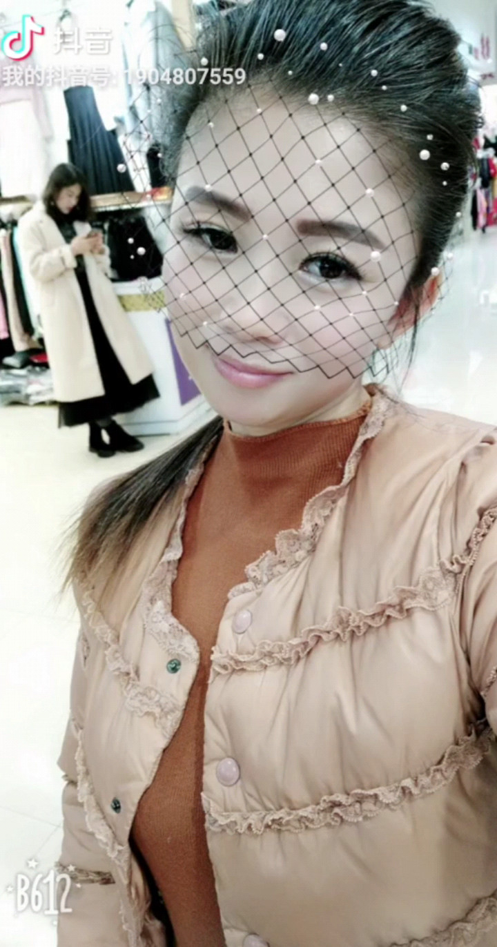 人生真滋味