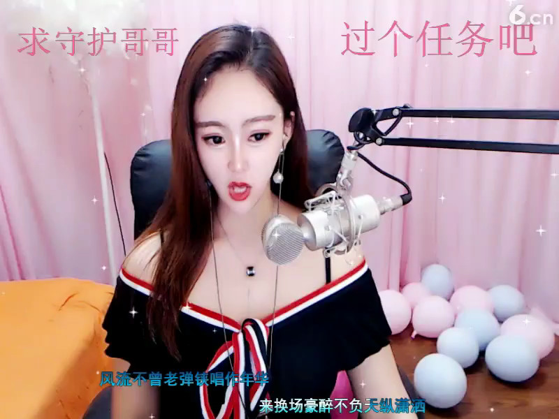 房间号9970907