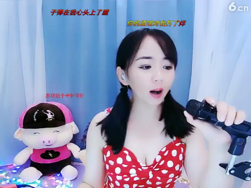 房间号844330