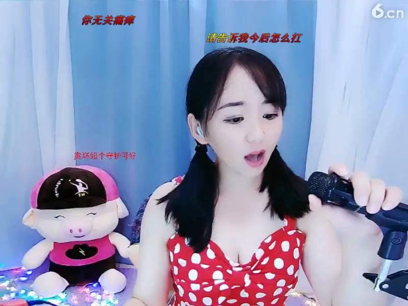 房间号844330