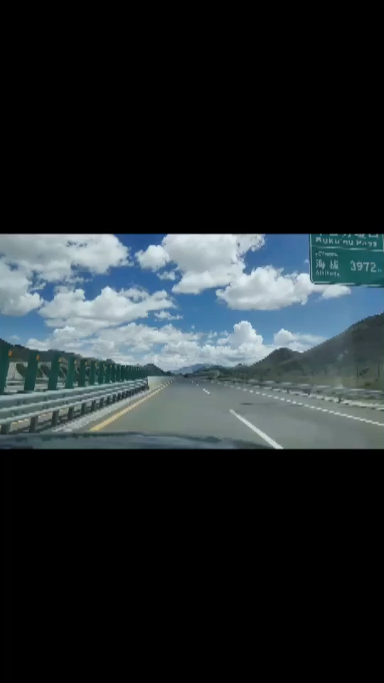 美呆了