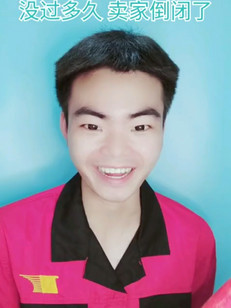 搞笑脫口秀(105)