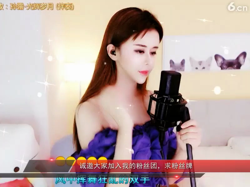 房间号86888
