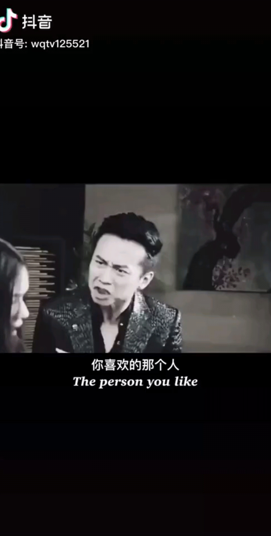 醒了