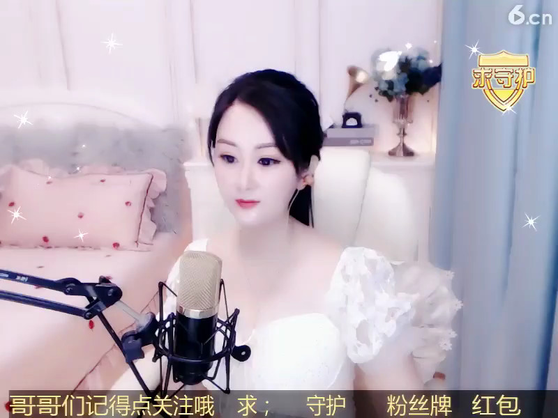 房间号2308