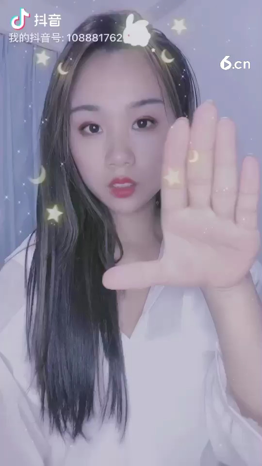 又嗨呢