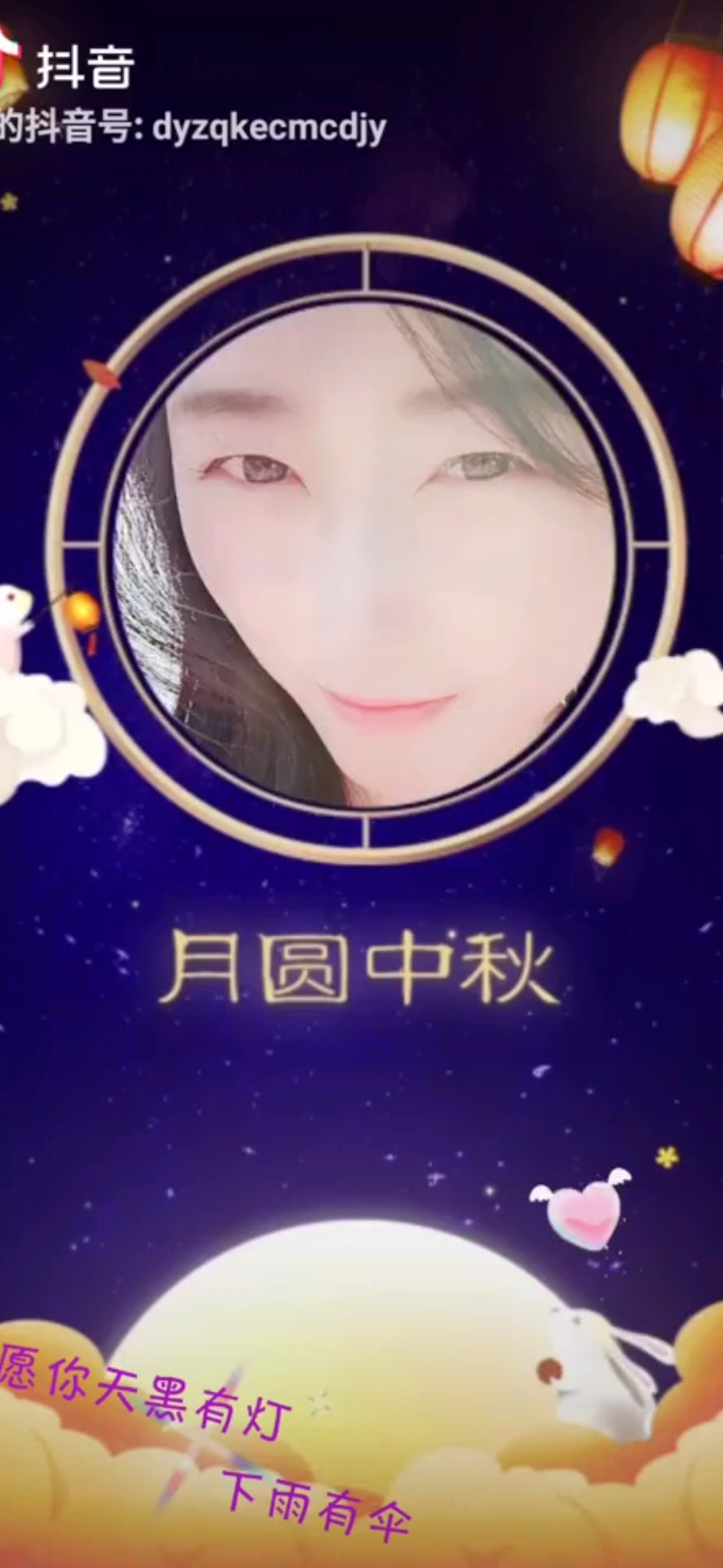 不慌不忙的坚强，安安静静的强大