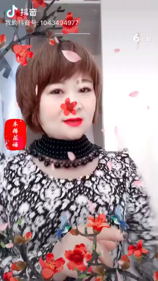 看看妹妹说话甜不甜……