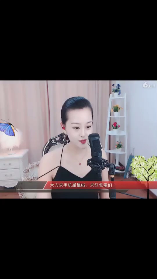 好漂亮哦