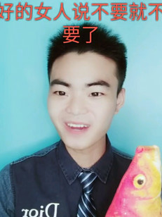 搞笑幽默脫口秀(171)