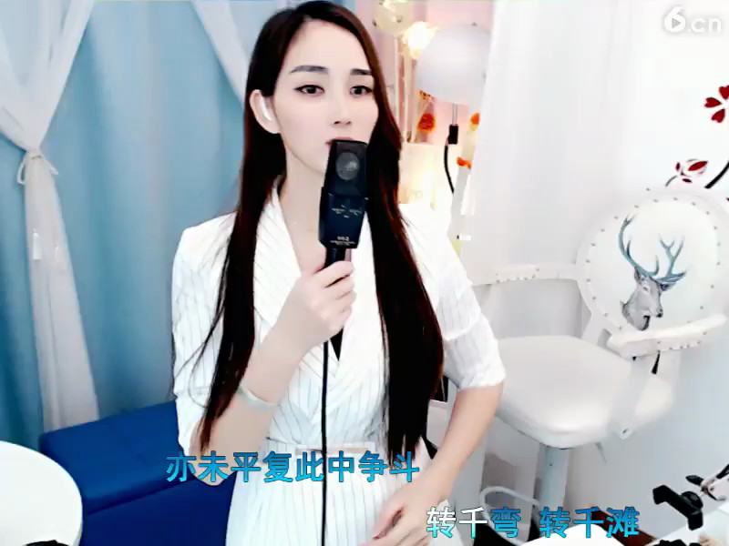 上海滩