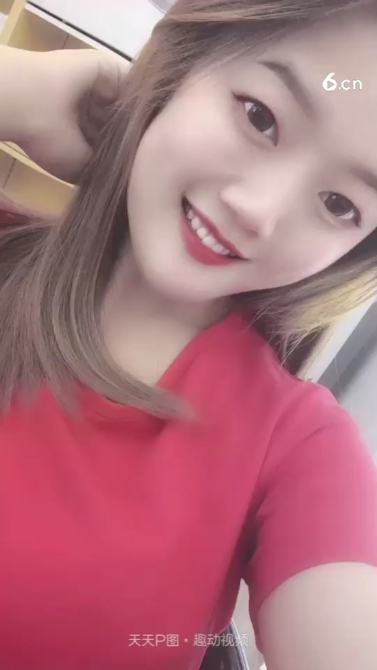 谢谢你如此喜欢我