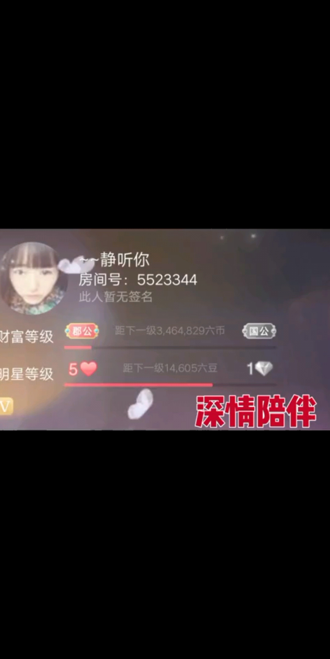 晒一下哥哥们，好甜，幸福！😘