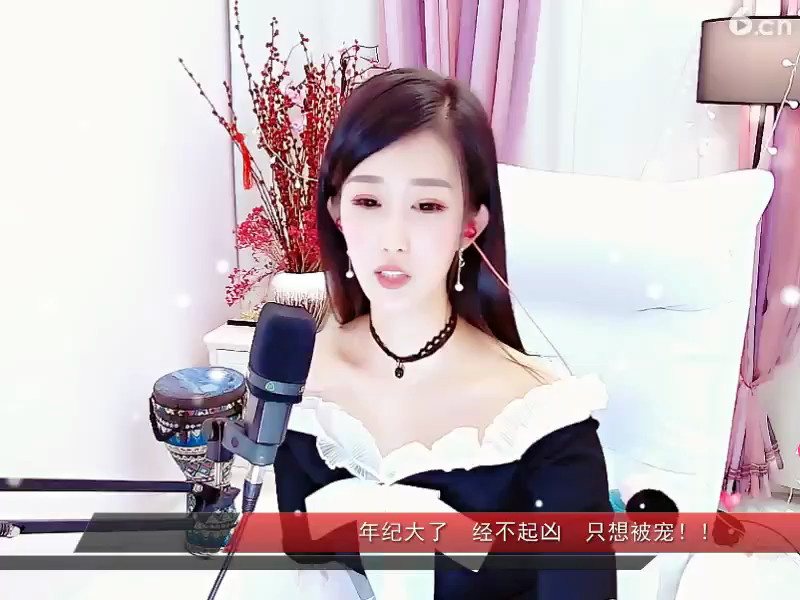 房间号97929