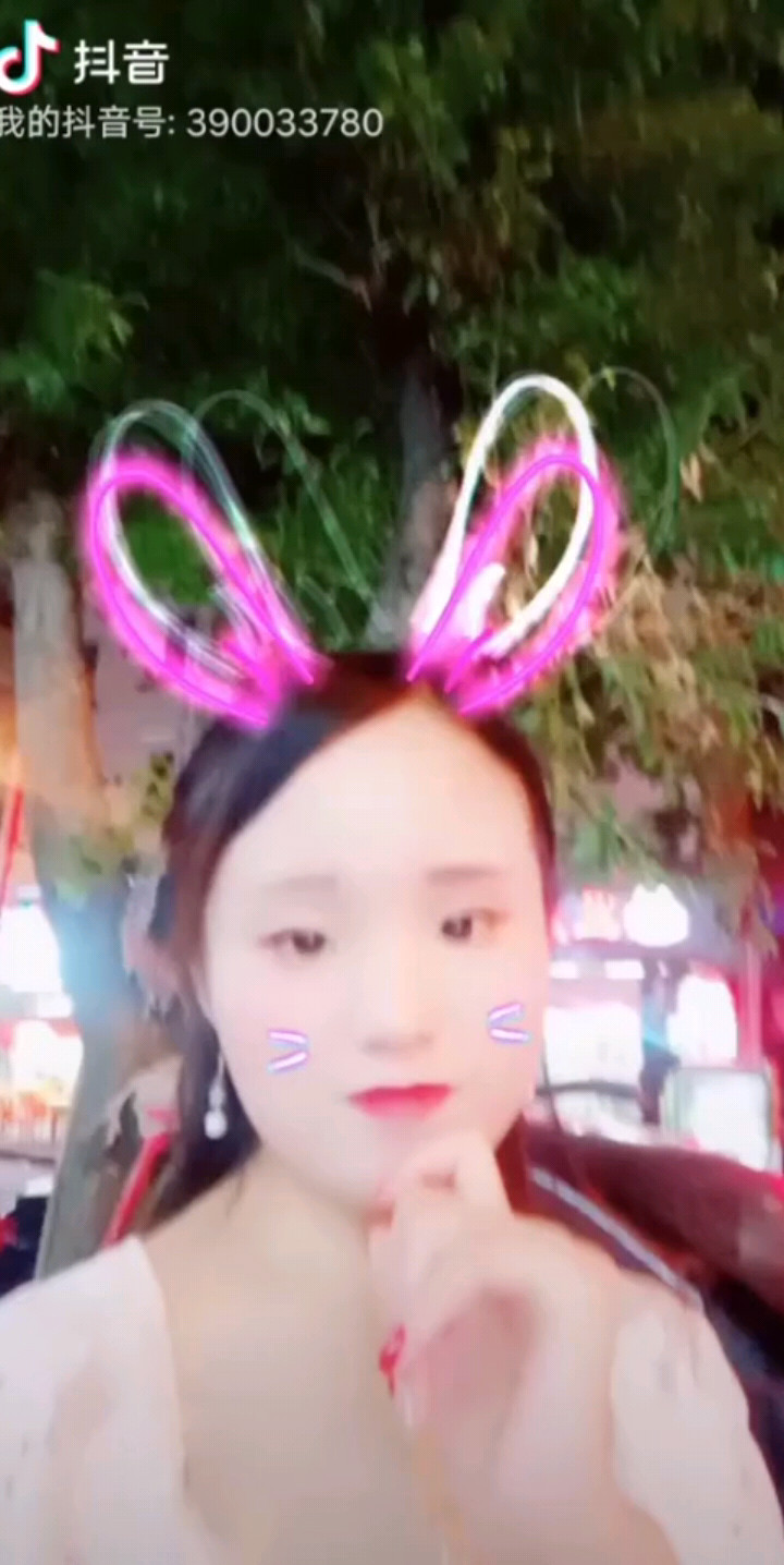 爱你萌萌哒！