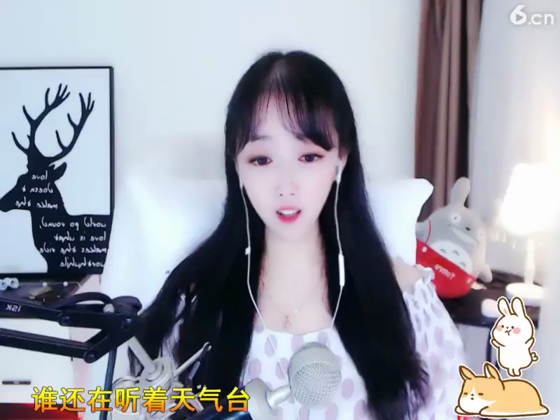 九九在讲王牌的过去