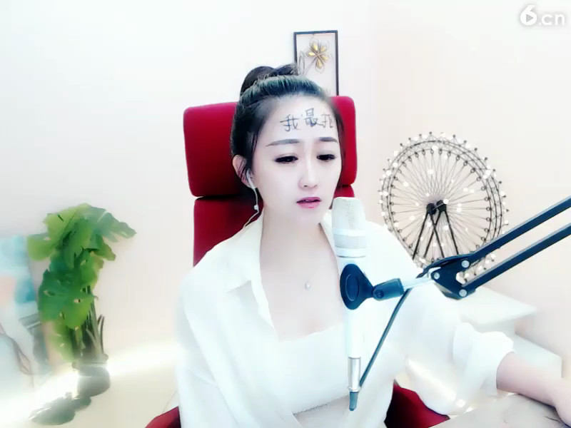 房间号1235