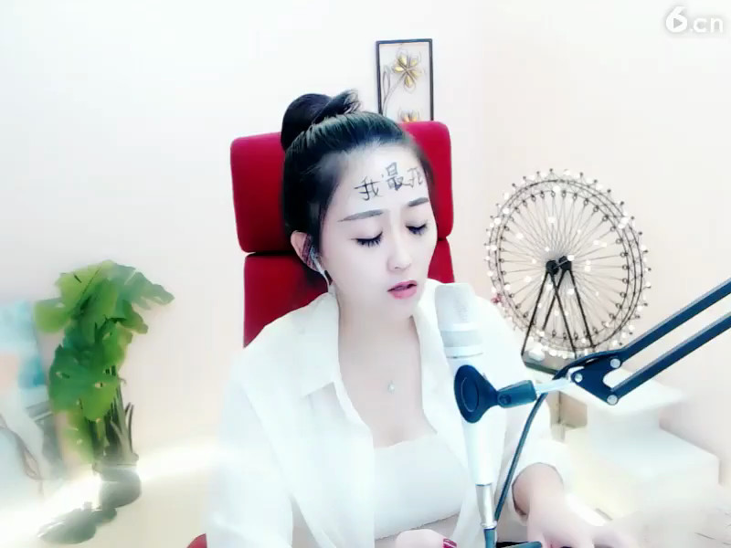 房间号1235