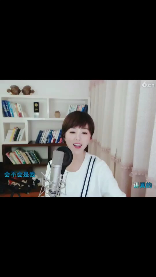 歌曲