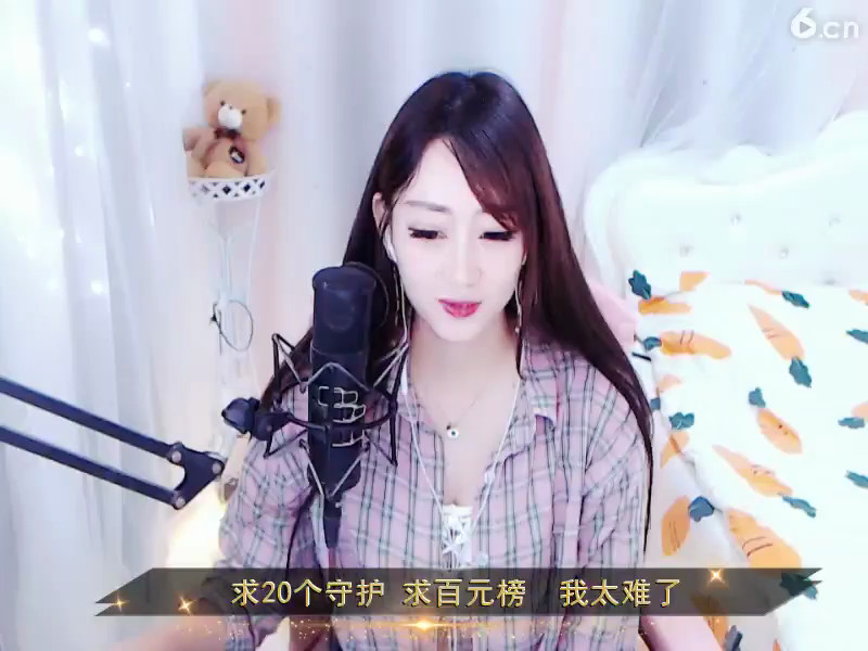 房间号7771111