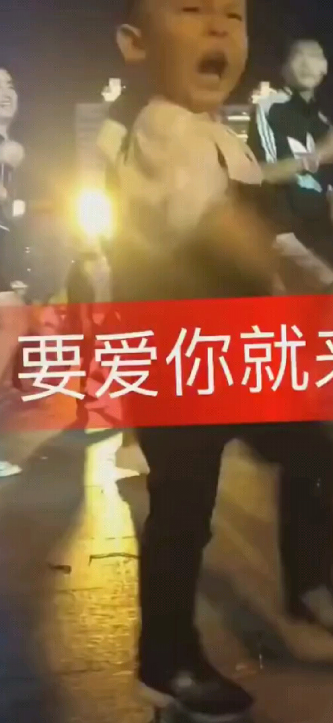 全网找这个孩子，我要请他喝酒