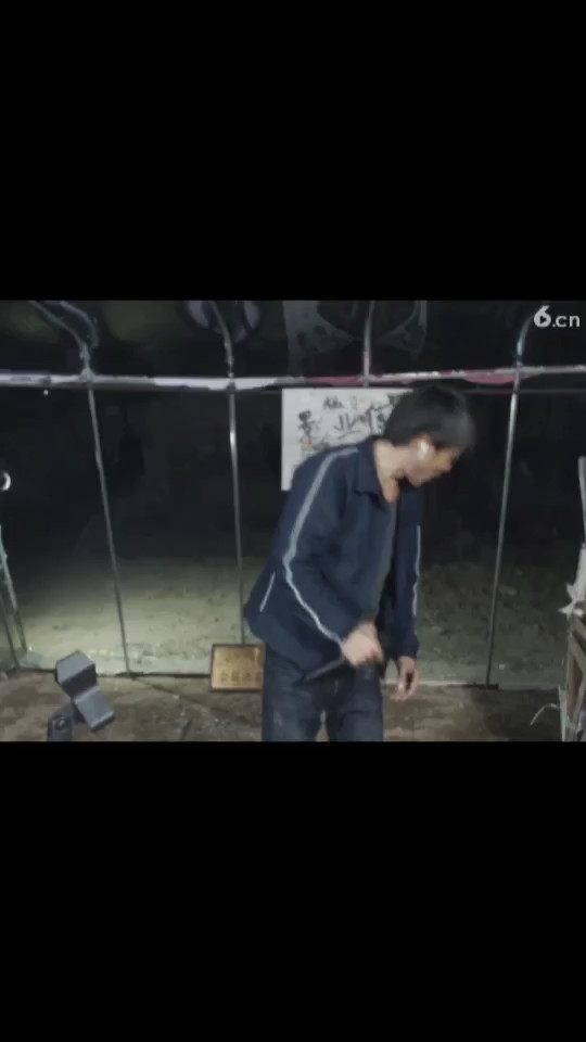 我是你的人