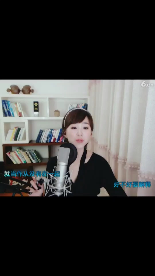 歌曲