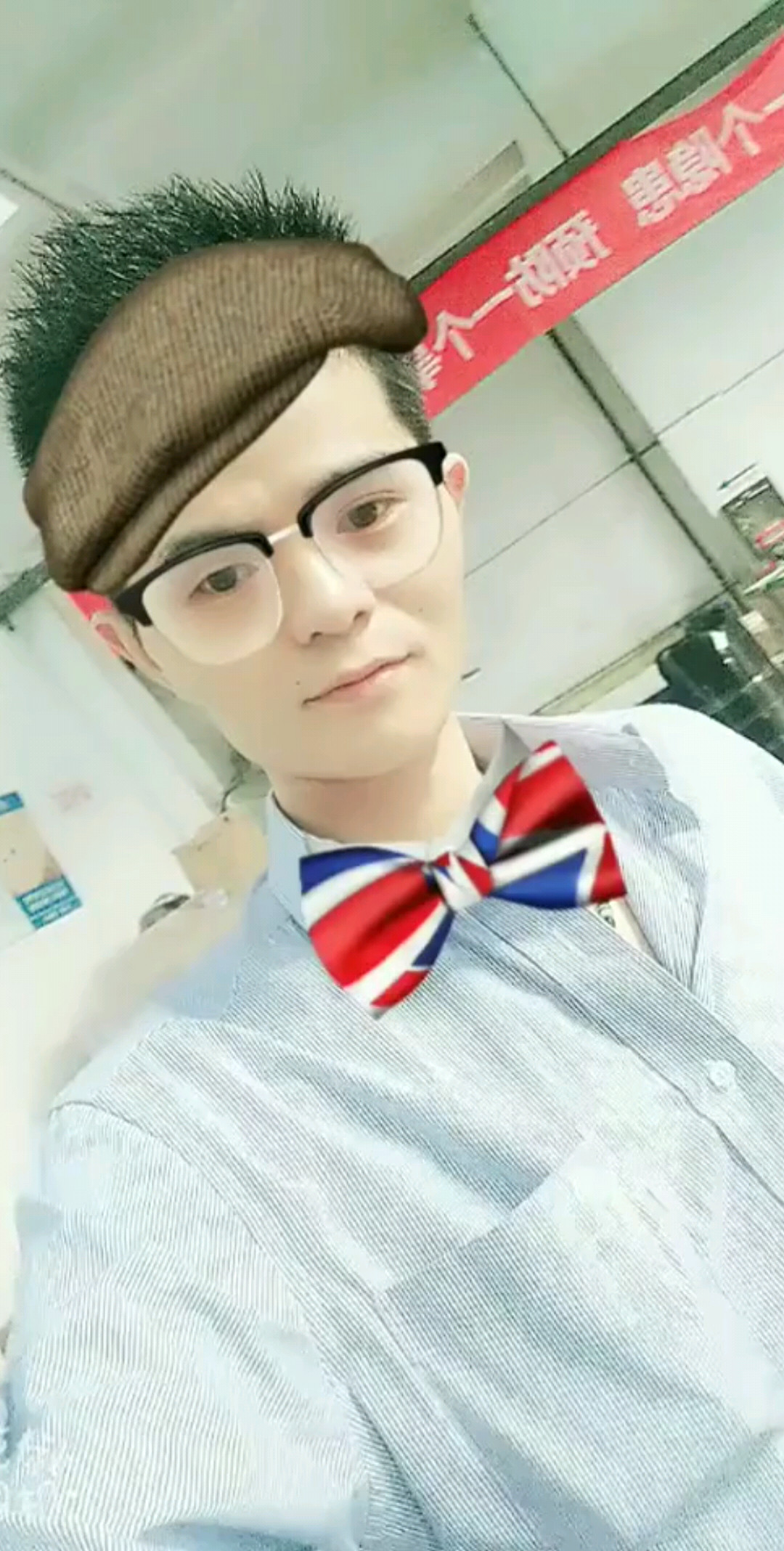 哈哈！