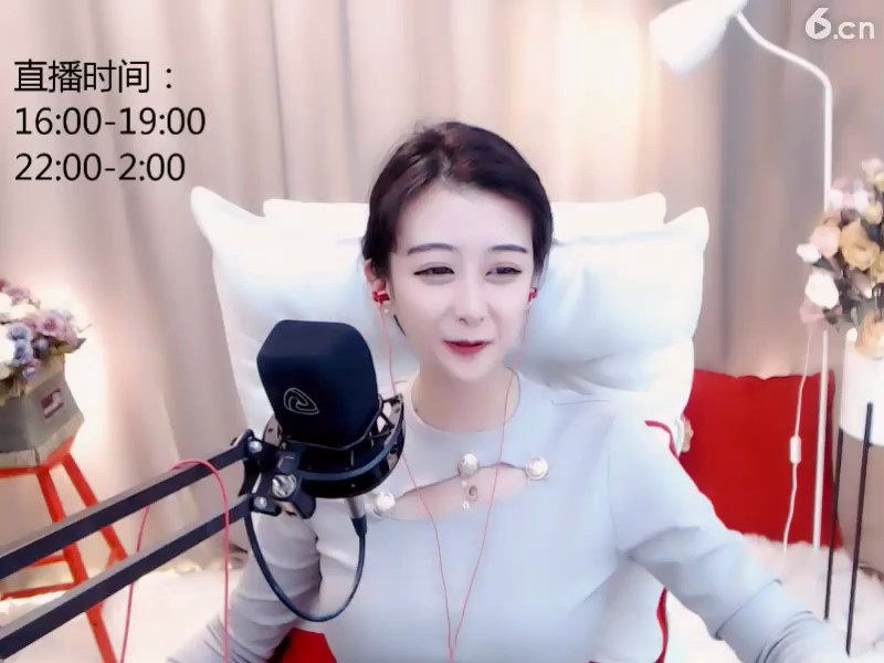 房间号783458