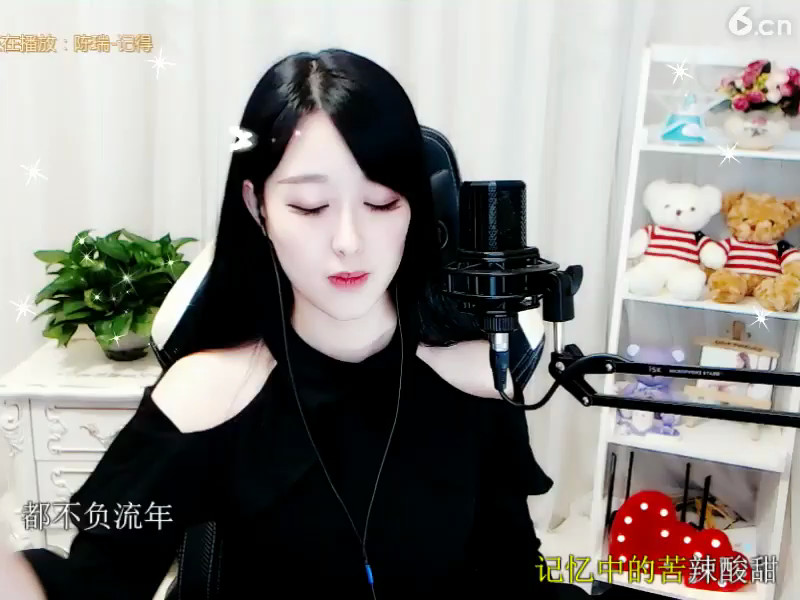 房间号750567
