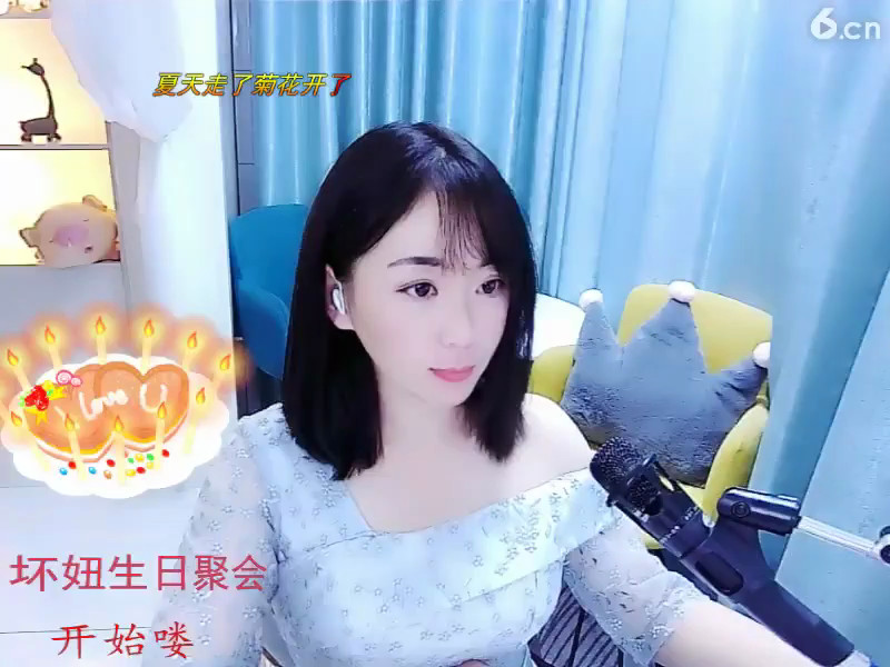 房间号844330