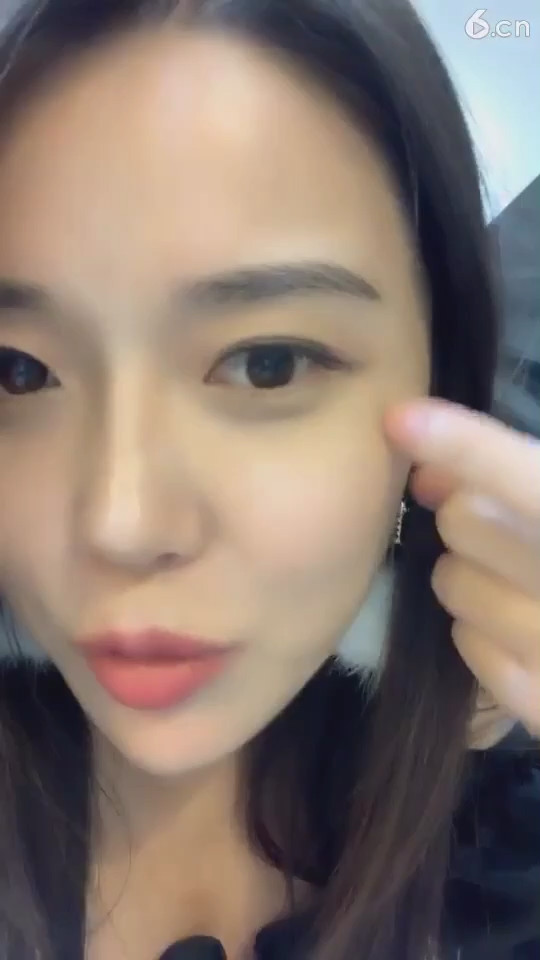 那你呢