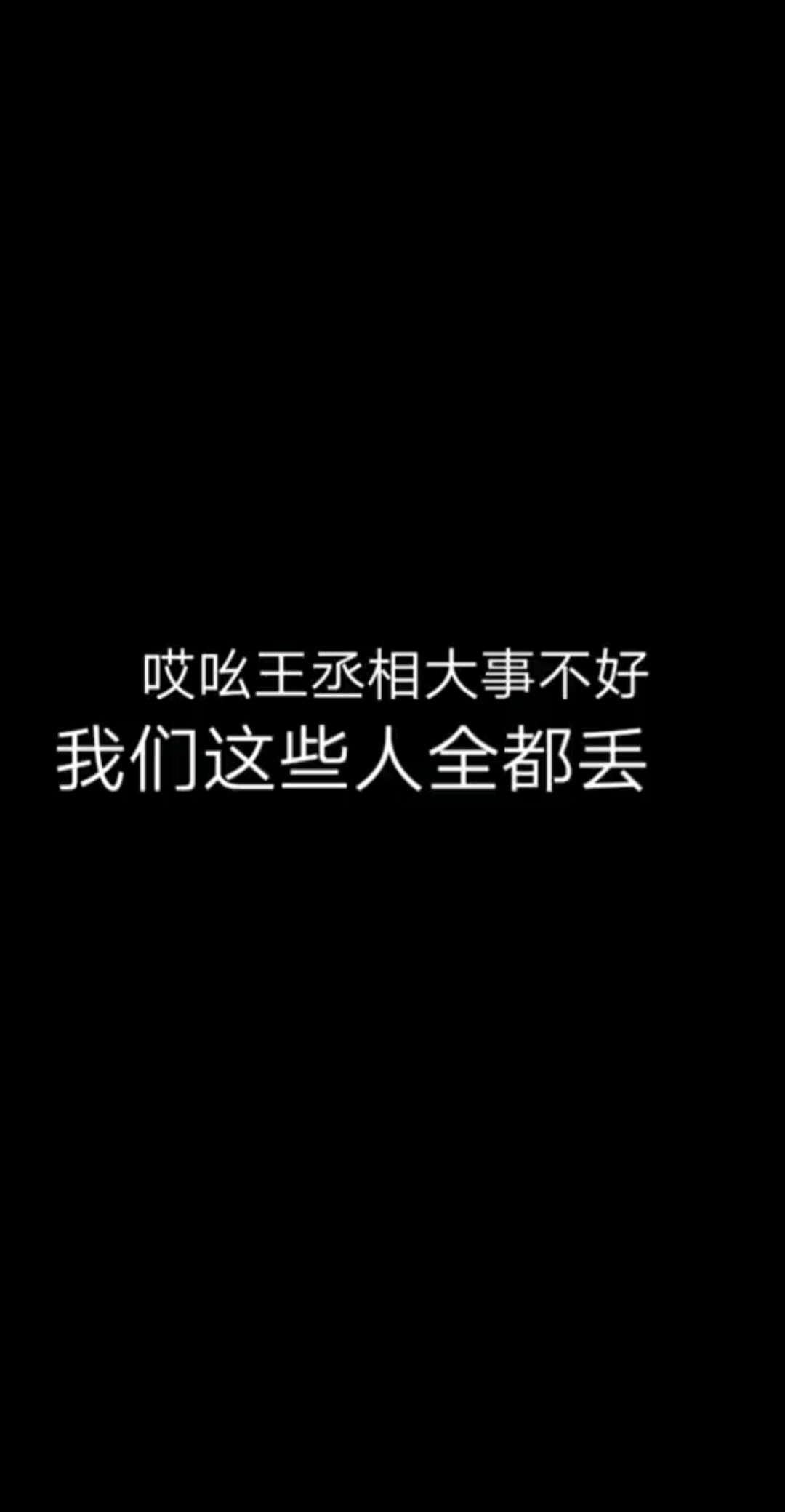 呼家将，关注了进直播间