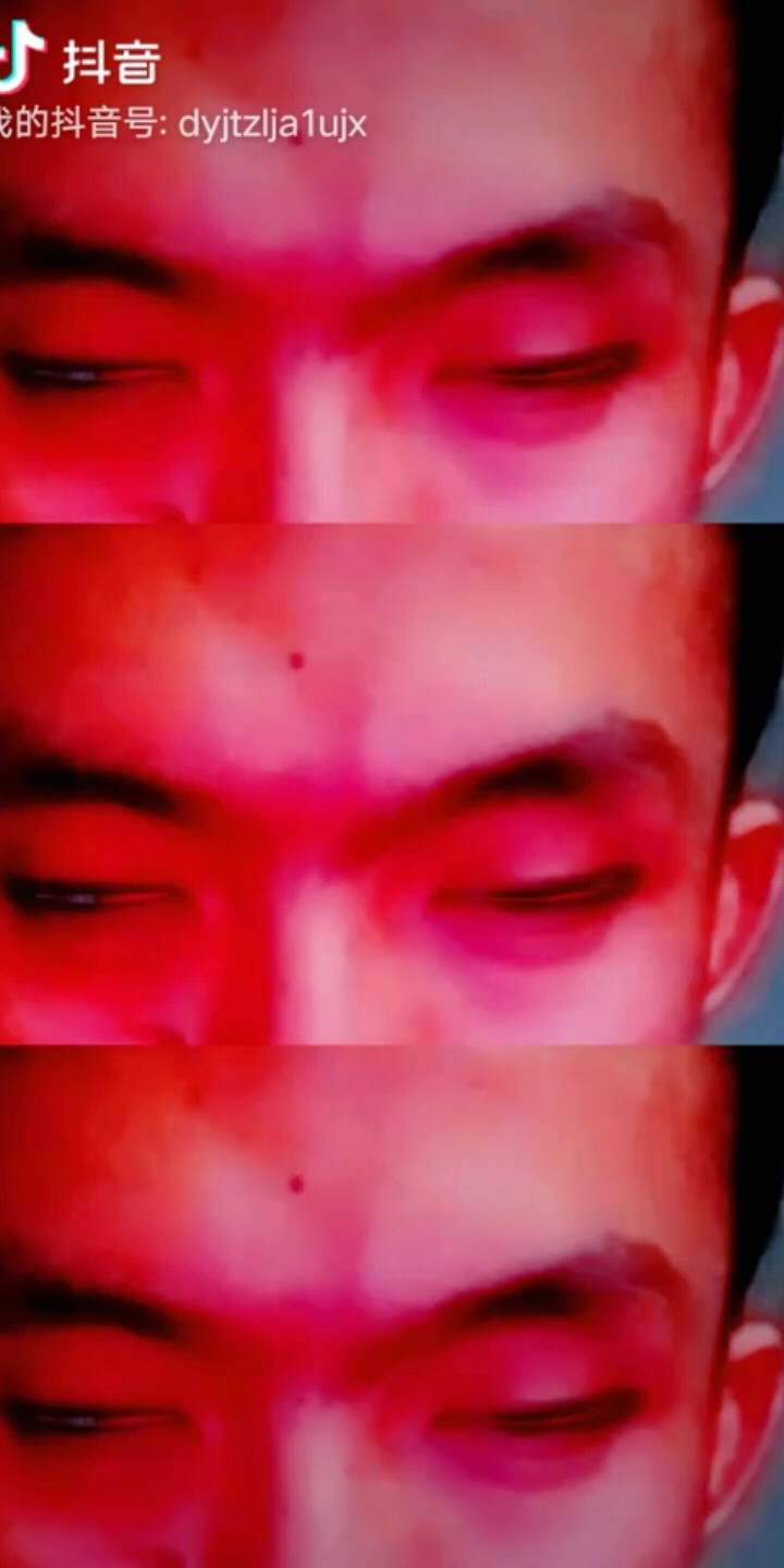 抖音