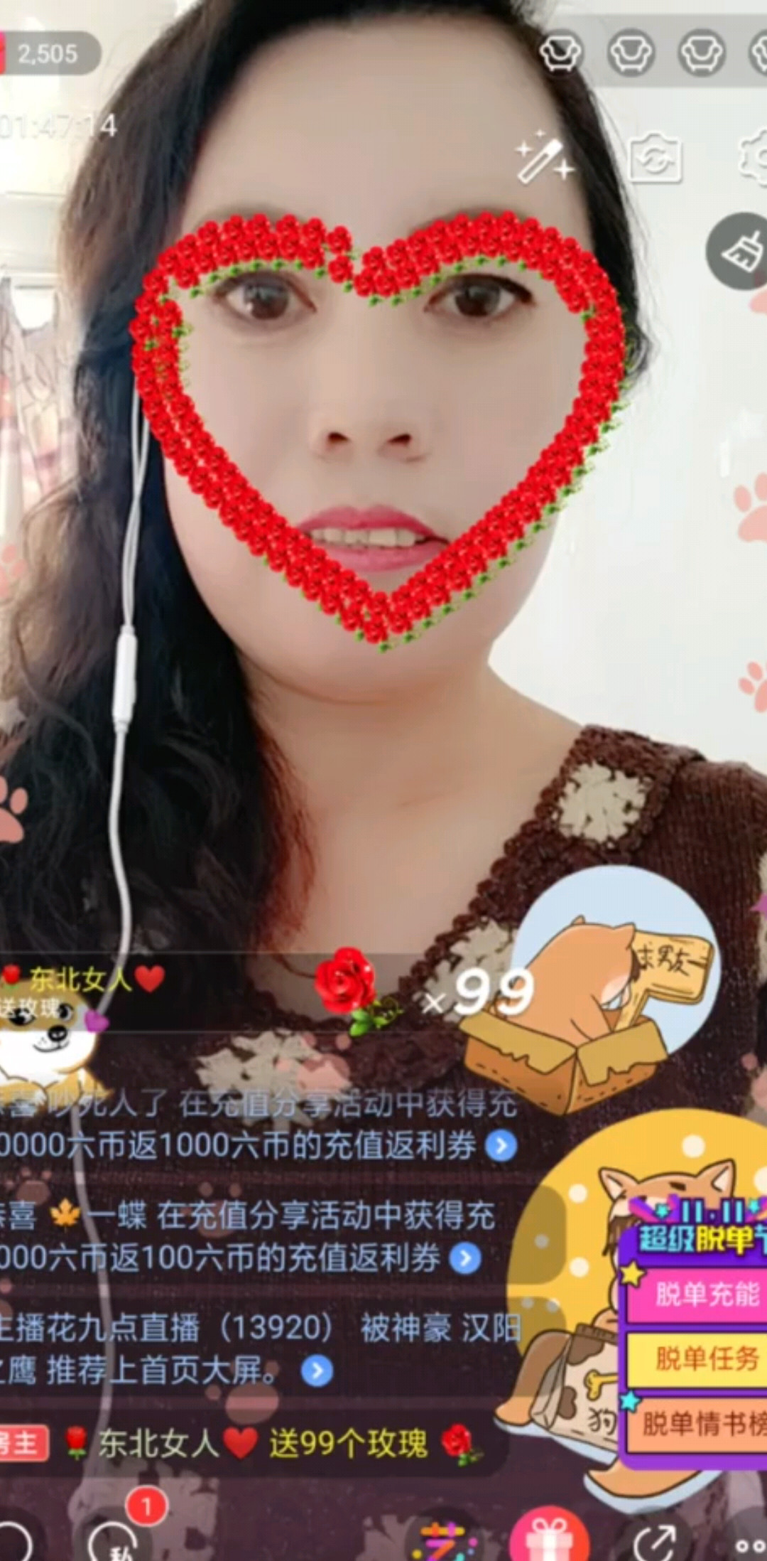 谢谢你的家人。🙏🙏🙏