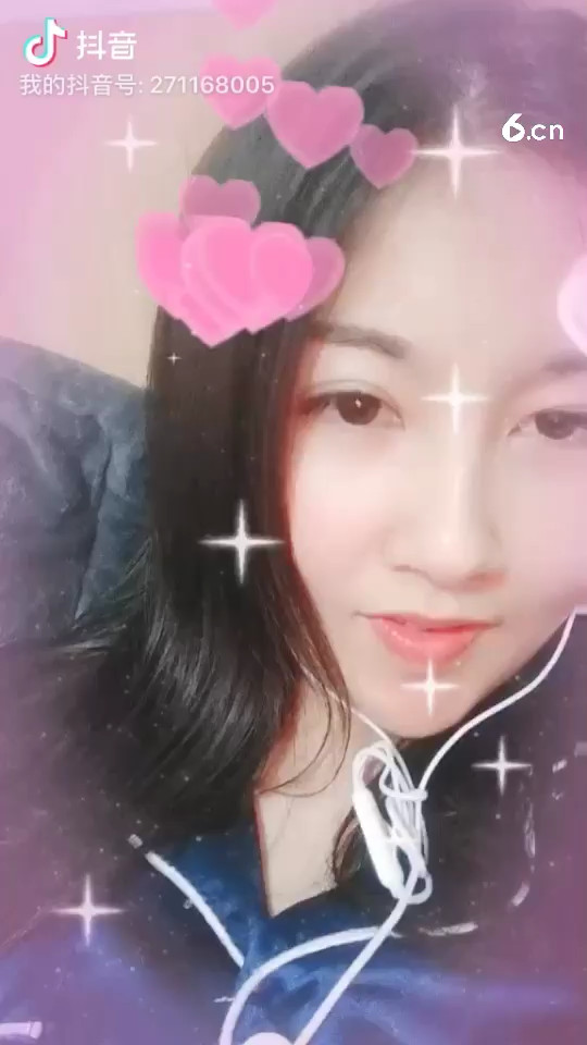 嘻嘻