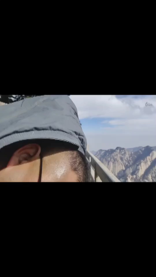 华山海2千米左右