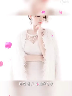 想与你一起在风中自由奔跑