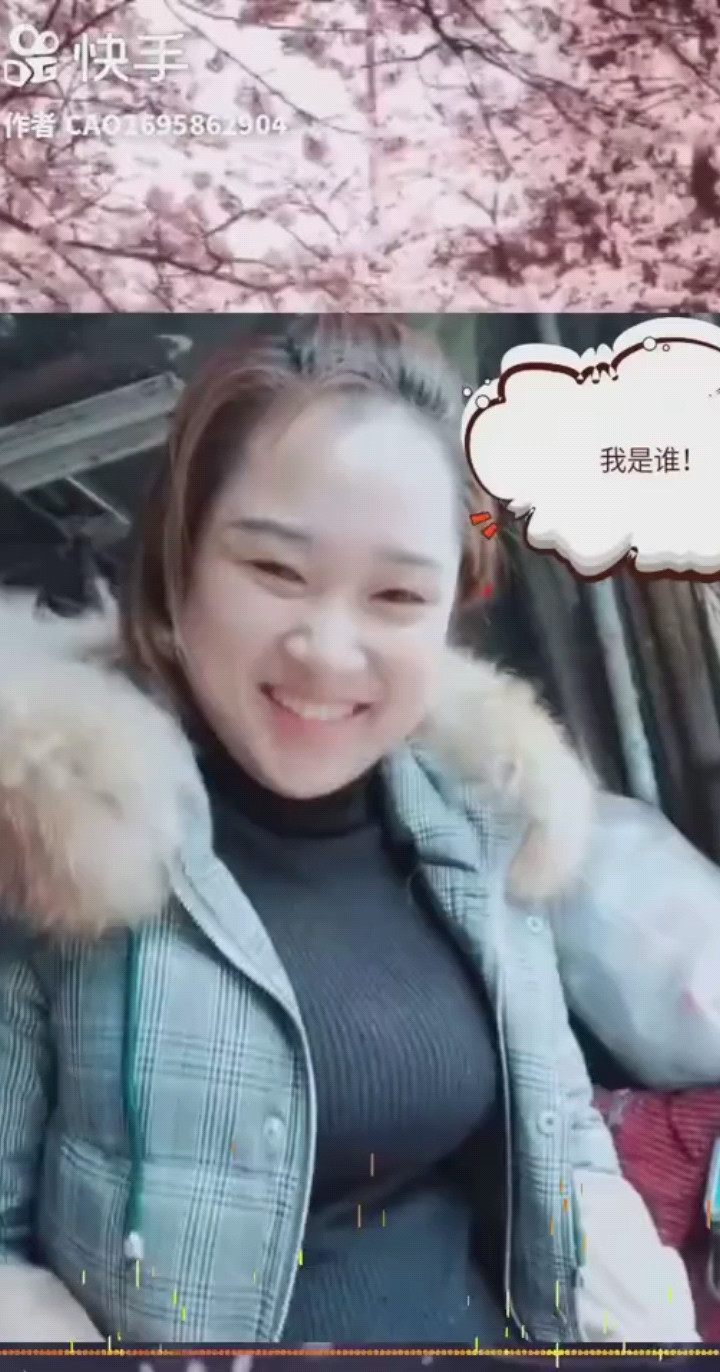再见只是陌生人