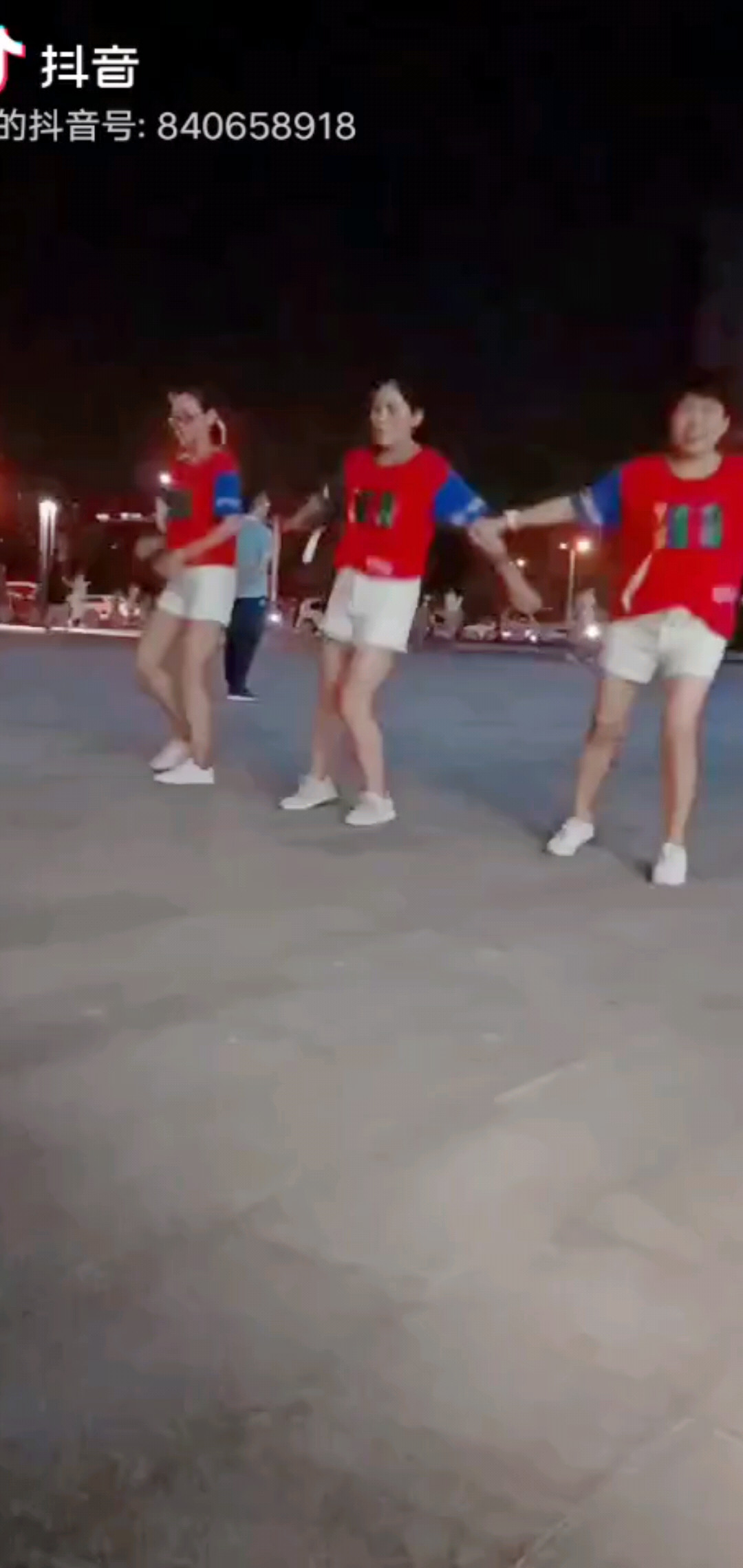 曳步舞喜欢的朋友可以来学