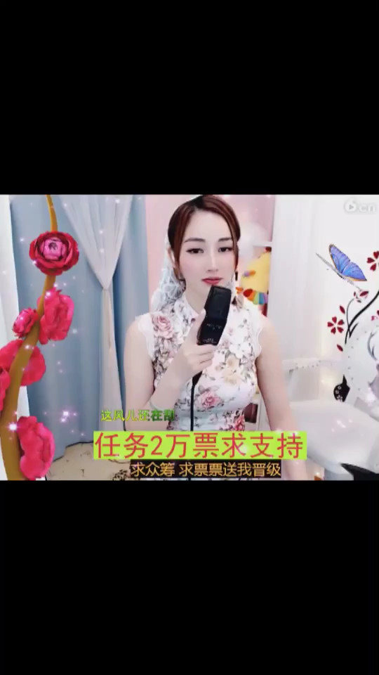 小